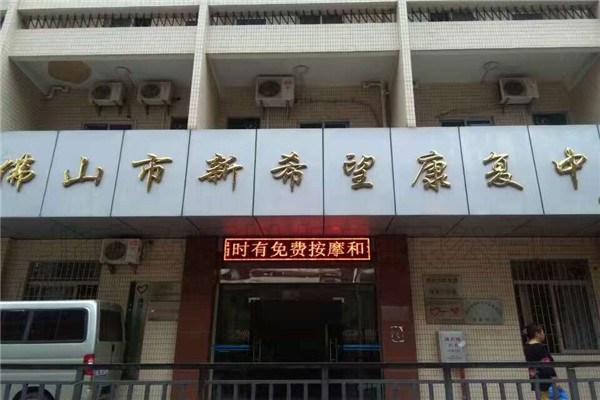 江西南昌利字街學校體育館運動木地板鋪設